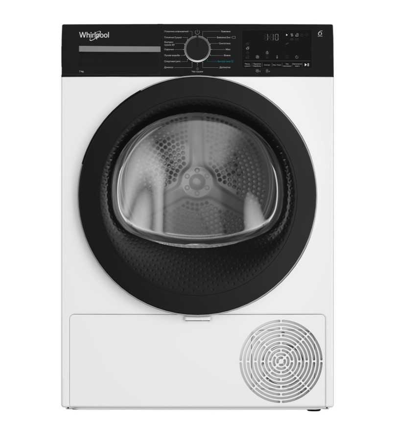 Фото - Whirlpool WPS 7 WBS UA